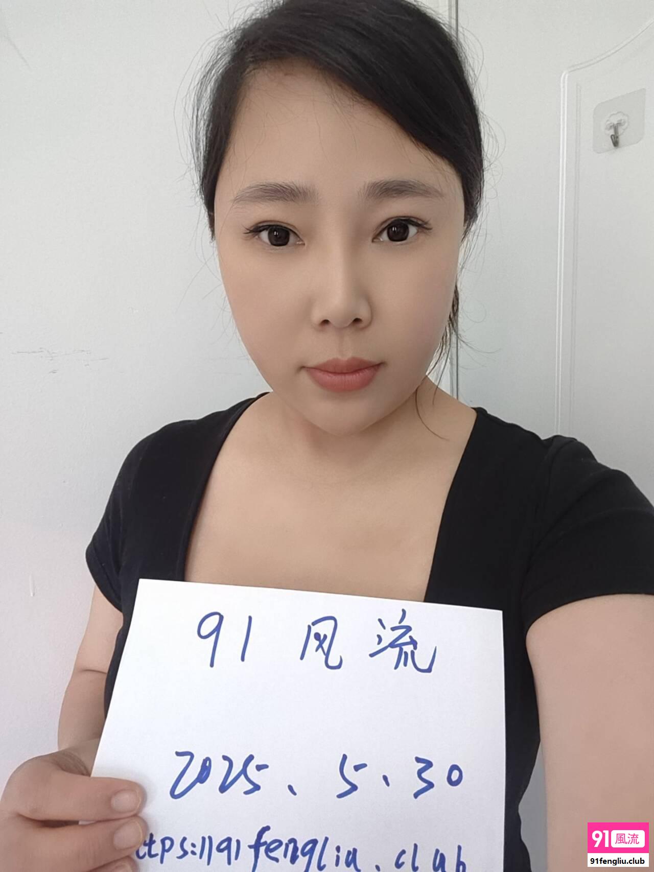 浦东川沙微胖少妇